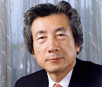 <b>Junichiro Koizumi</b> - koizumi