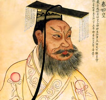 Qin Shi Huang Di - qin_shi_huang