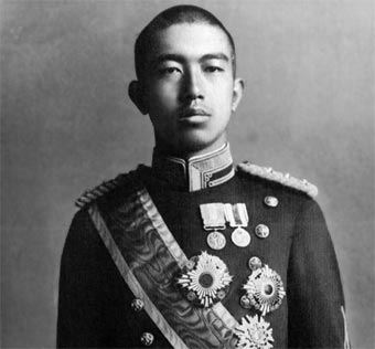 Biografia de Hirohito