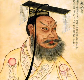 Biografia de Shih Huang Ti