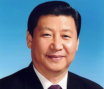 Biografia de Xi Jinping